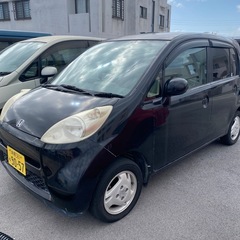 車検2年込みの画像