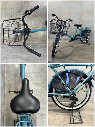 NO.246　軽快車  ブルー 20インチ NO.246 軽快車 ブルー 20インチ