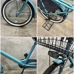 NO.246　軽快車  ブルー 20インチ の画像