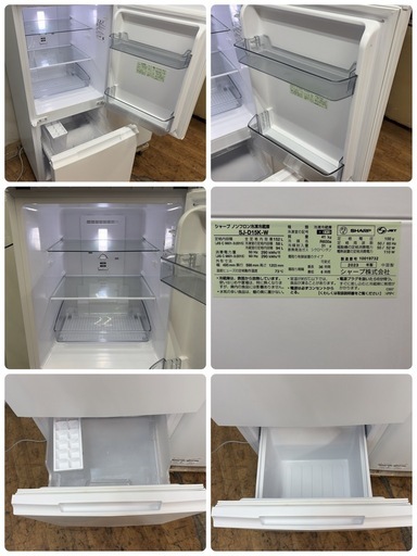 【?買取市場 6ヶ月保証】R662 ☀️2023-24年製の高年式♪ 生活家電3点セット SHARP / シャープ 冷蔵庫・洗濯機・電