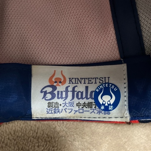 昭和レトロ　岡本太郎デザイン近鉄バッファローズ帽子、キャップ　当時物超レア品