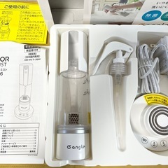 【決まりました】ジャンク オキシモア ウォーターミスト の画像