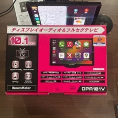 ディスプレイオーディオ&フルセグ10.1インチの画像