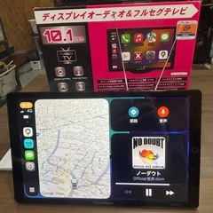 ディスプレイオーディオ&フルセグ10.1インチの画像