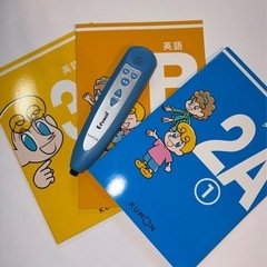 【急募｜木曜日に来られる方歓迎】採点スタッフ募集（主婦さん活躍中）の画像