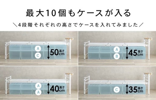 収納出来るベット☆お値下げ☆
 シングルベッド 収納付き 格安の通販 | 家具・インテリア通販は家具350 