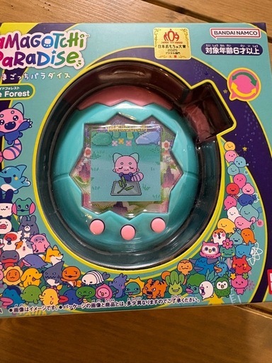 たまごっちパラダイス