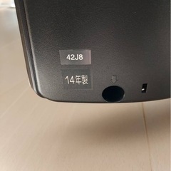 【ジャンク品】REGZA    42型 の画像