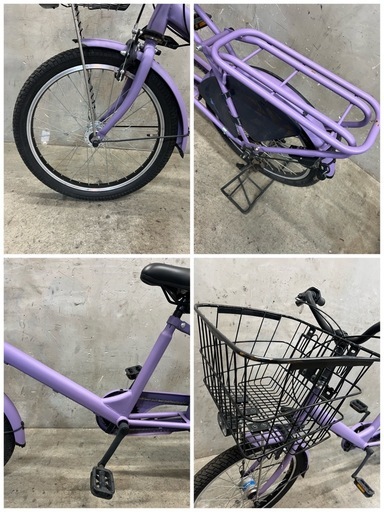 NO.247　軽快車 紫 20インチ