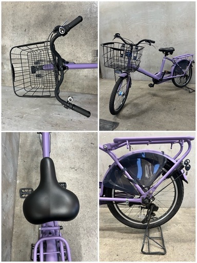 NO.247　軽快車 紫 20インチ