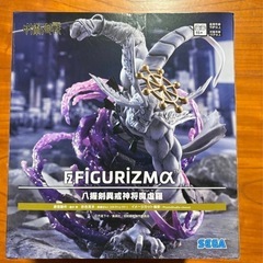 呪術廻戦 FIGURIZMα 魔虚羅　フィギュアの画像