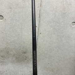 釣具　ディアルーナの画像