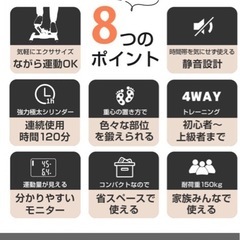  ステッパー サイドステッパー ダイエットステッパー 木目調ステッパー 足踏み 健康ステッパー 静音 室内 運動器具 マシン ステップ コア トレーニング 有酸素運動 宅トレ エクササイズ 脂肪燃焼 フィットネス の画像