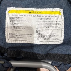 机につけるベビーチェアの画像