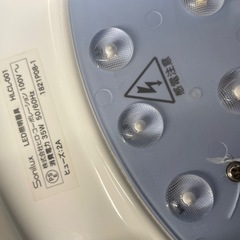 【中古】LEDシーリングライト　リモコンなし【H0401ID】の画像