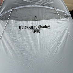 コールマン　クイックアップIG シェード＋遮光　ダークルームの画像