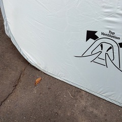 コールマン　クイックアップIG シェード＋遮光　ダークルームの画像