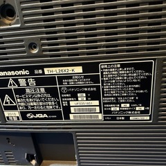 Panasonic 液晶テレビ
の画像