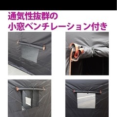 サイクルハウス 物置  最終値下げの画像