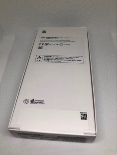 【4/1取引可能な方】GALAXY  A25