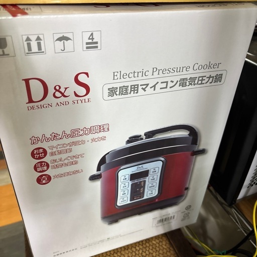未使用品　D&S 電気圧力鍋