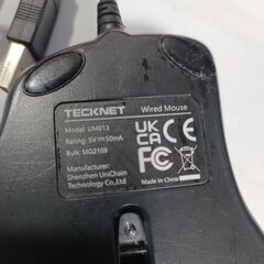 有線USBマウス　TECKNETの画像