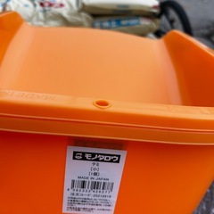 てみ　農具の画像