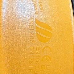 🛡️🐒 フェイスシールドの画像