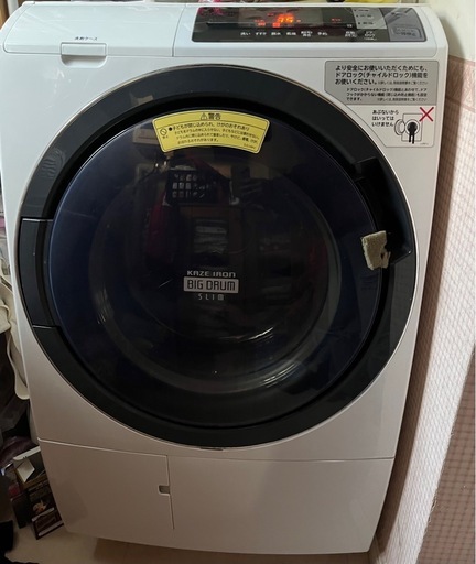 割引可日立ドラム式洗濯機BD-SG100BL (れれれりこ) 三川の生活家電 