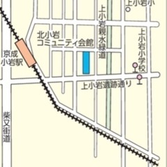 北小岩・新小岩　アクティブムーブヨガクラス　Brilloの画像