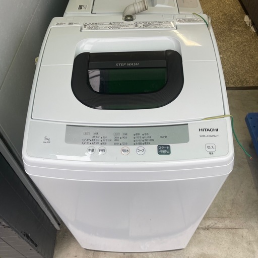 HITACHI 縦型洗濯機 5kg STEP WASH NW-50E ホワイト