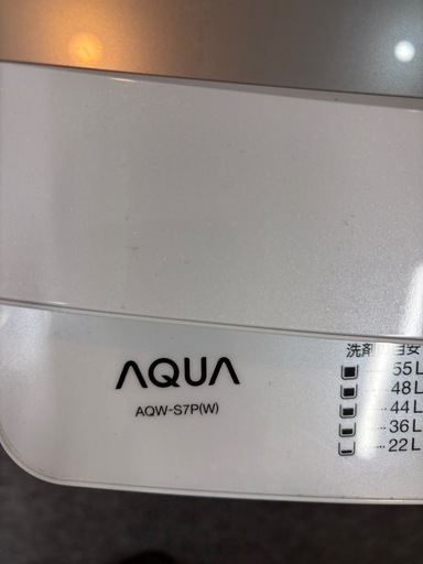 AQUA 全自動洗濯機 2024年製 AQW-S7P(W)