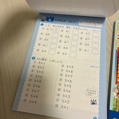 小学2年生　ドリルの画像