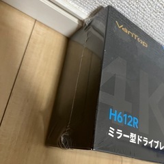 ドライブレコーダー H612Rの画像
