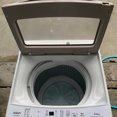 NO B979🌈福岡市内配送設置無料✨🌈全自動洗濯機 ピンクゴールド AQW-S5PBK(P) [洗濯5.0kg /簡易乾燥(送風機能) /上開き] 2023年式の画像