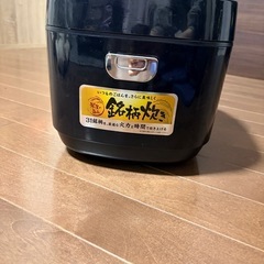 アイリスオーヤマ　炊飯器　5合炊きの画像