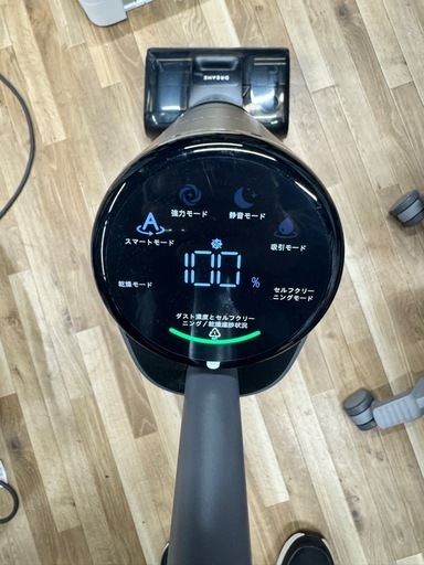 Dreame ドリーミー H12 Pro FlexReach 水拭き掃除機
