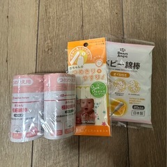 消毒済み  リッチェル ポッティス イス型おまるＫの画像