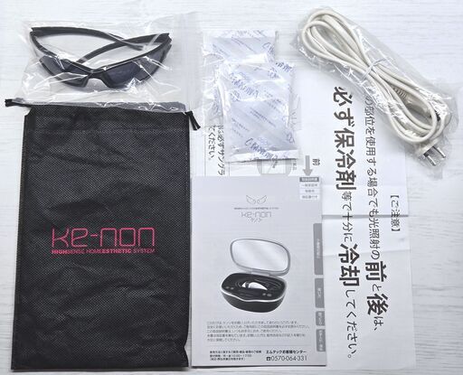 【ほぼ未使用/付属品全付】脱毛器 ケノン Ke-non Ver 8.6 マットブラック (残99.9%以上) ②