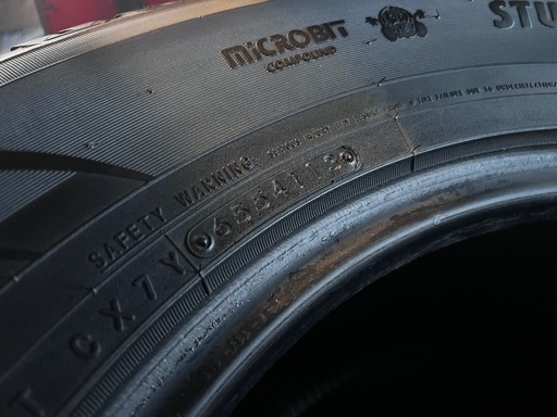 【冬タイヤ4本セット】TOYO OBSERVE GSi-5 265/65R17 残溝9〜9.5割 バリ溝 冬タイヤ スタッドレスタイヤ 4本セット 中古