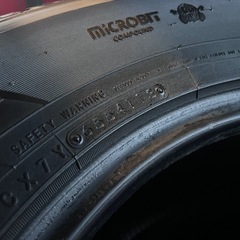 【冬タイヤ4本セット】TOYO OBSERVE GSi-5 265/65R17 残溝9〜9.5割 バリ溝 冬タイヤ スタッドレスタイヤ 4本セット 中古の画像