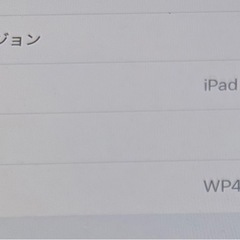 iPad 第9世代　64GB Wi-Fiモデル　カバー付きの画像