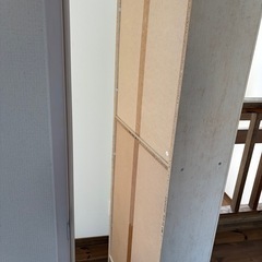 ニトリ　可動式　本棚の画像