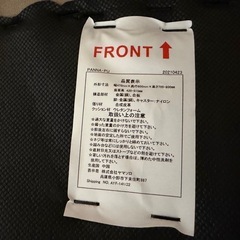 デスクチェア　パンナ　ヤマソロ(YAMASORO)の画像