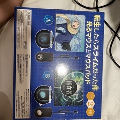 新品未開封]転生したらスライムだった件 マウス ＆ マウスパッド Aカラーの画像