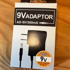 ARIA  アリア　ミニギターアンプ　AG-05  【適合９Vアダプタ付き】の画像