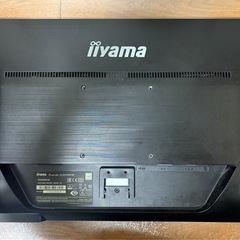 【液晶モニター&アーム】iiyama XU2390HS-B2 &  amazonbasicsモニターアームの画像