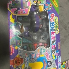 新品未使用ネジネジダダンダンの画像