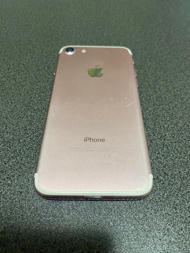 iPhone7ピンク