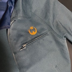 下関市立 西山小学校 　130cm　校服の画像